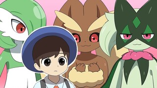 [Pokémon SUM] Chọn bạn đời của bạn