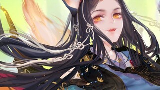 What happens when you open Onmyoji the way Qin Shimingyue did?