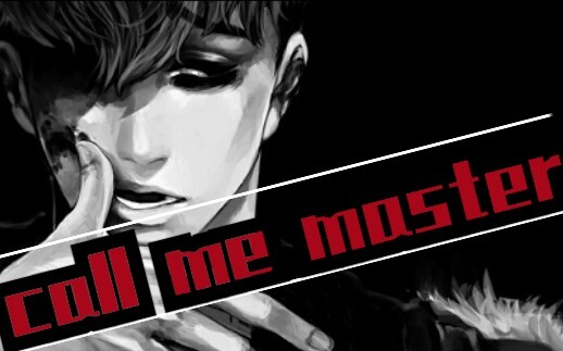 | Kill Track AMV | call me master — call me "master"