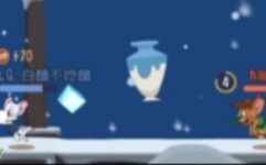 奔       跑       吧       老      虎