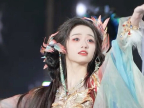 “You’re a celestial being who seems to have arrived with the moon, filling the missing heartbeat of 