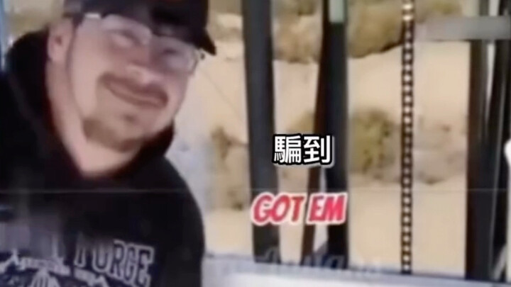 Satan got “got’em” tattooed on his leg after watching it.