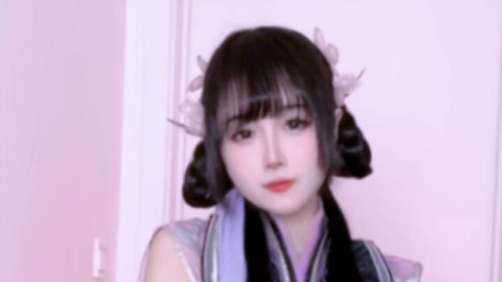 Taste Warning - "Swordsman Online Love"