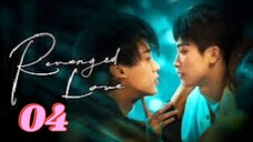 Revenge Love : Episode 4 : Eng sub