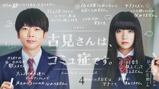 Komi-san wa, Komyushou Desu (Live Action) 04 - Subtitle Indo