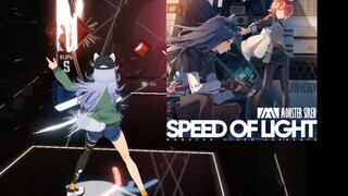 【节奏光剑x明日方舟】Speed of Light - DJ Okawari feat. 二宮愛 【全身追踪】