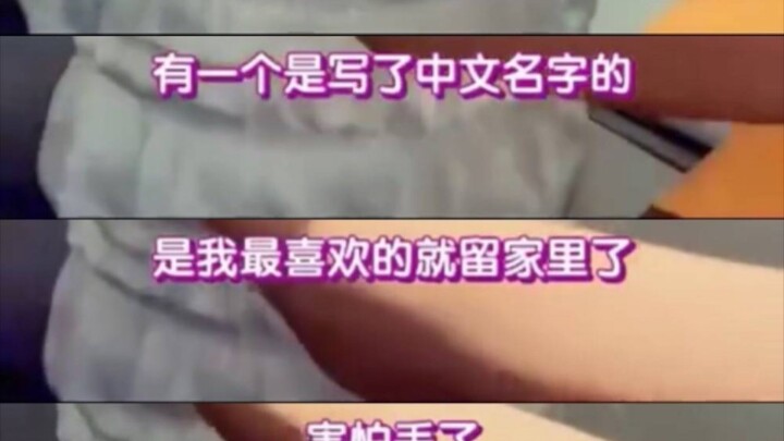 【คิมจีซู】ความรักกับมื้อกลางวันนั้นมีแต่ไปมาหาสู่กันสองทางเสมอ