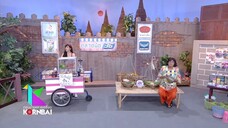 ก่อนบ่ายฯซีรีส์ สาวิกา 5 บทบาท EP.4