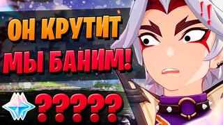 НАМ БЫ ТАКИЕ КРУТКИ! | ОТКРЫТИЕ ИТТО И КУКИ | Genshin Impact 2.7