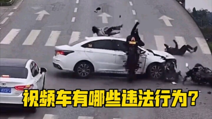 Thanks to this Ozawa car owner for spreading the word about traffic laws—every driver, please obey t