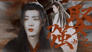【忘羡abo】冲喜之强娶第十五集【霸道宗主机/可怜小ma羡/强/z/囚/双洁/he】