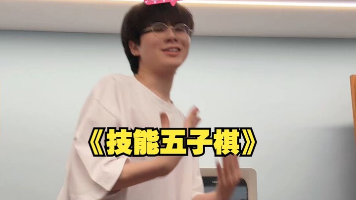 【Tiểu Tinh Linh real】《Cờ Ngũ Tử Kỹ Năng》