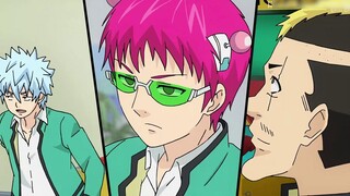 How many times has Saiki Kusuo said ah ah ah?