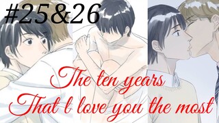 The ten years that l love you the most 😘😍 Chinese bl manhua Chapter 25 and 26 in hindi 😍💕😍