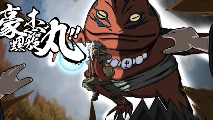 Kwak-kwak, bantu aku!