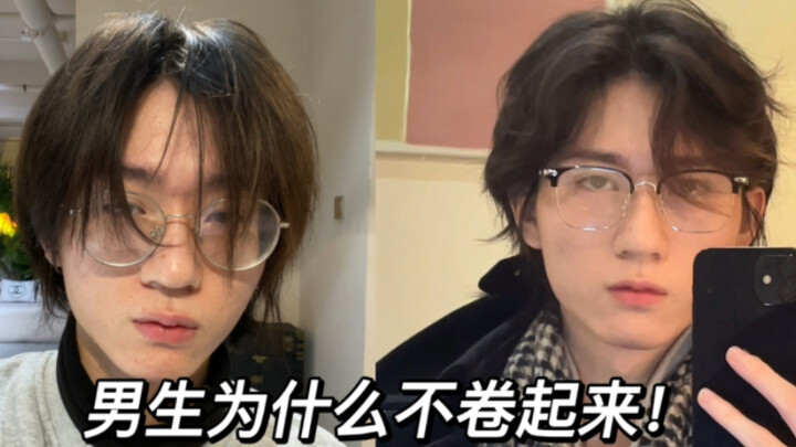ทุกบ้านของผู้ชายควรมีไอเทมเด็ดติดไว้