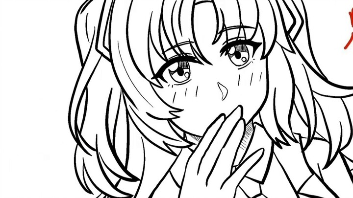 [Azure Files] Divine Golden Handwriting: I am your father