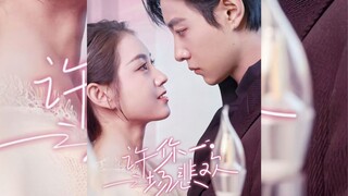 [sub indo] Promise you a tragedy | Ma Xiao Yu & Guo Yu Xin | Short drama china sub indo full episode