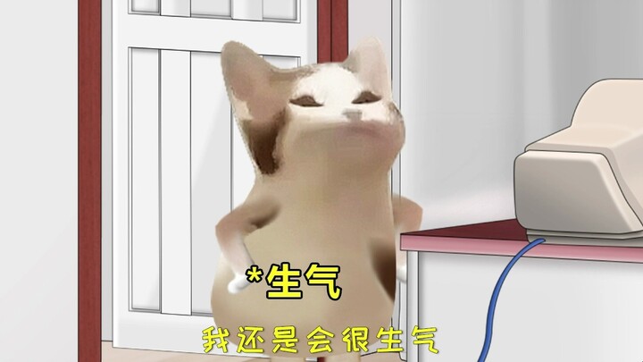 女友的信任