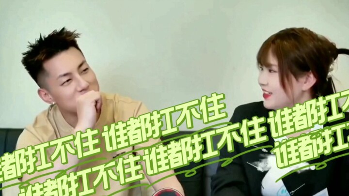 Wang Yibo, no one can handle it; Casper, I respect you for being such a man—so bold!