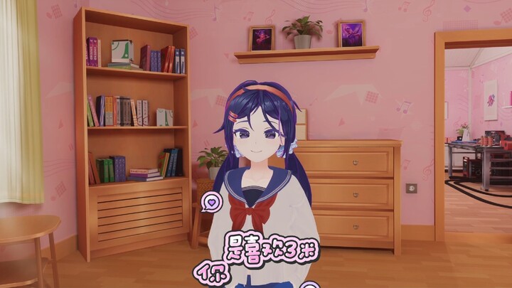 米塔日常!