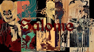 Visual Kei Gauze | Eros, Cái chết và Sự tái sinh | Vũ điệu của Sevenfold Gauze: Ishtar và Salome "Jo