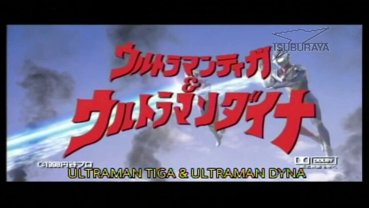 Ultraman Tiga & Ultraman Dyna Warriors of the Star of Light (1998) MalayDub