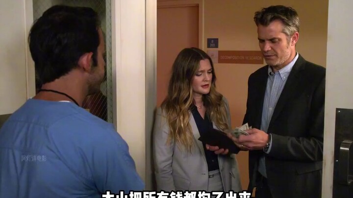 Zombie pergi ke kamar mayat buat makan? Bukannya masuk restoran prasmanan nih?