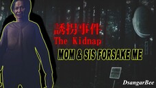 SAIA DITINGGAL MAMA DAN NEE-CHAN - THE KIDNAP #01