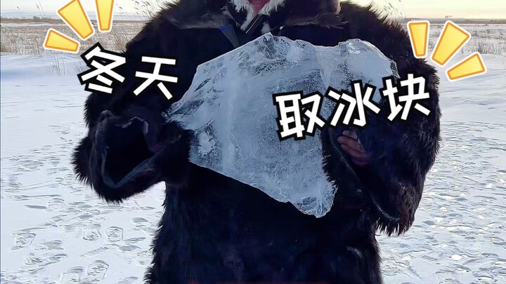 游牧民族的生活方式是受到自然环境的影响逐水草而居，依赖自然资源的供给来维持生计！