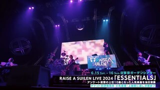RAISE A SUILEN - Apocalypse