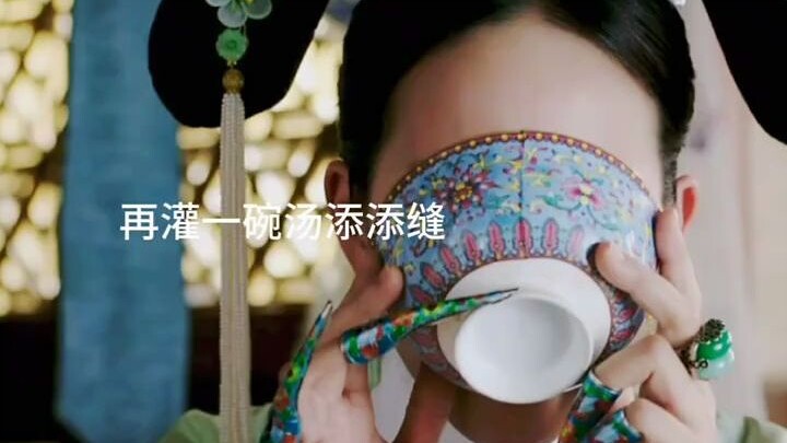 Consort Jia dances to slim down every day after giving birth—what about you? When Fucha holds mornin