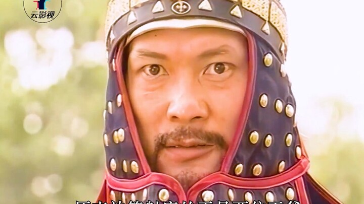 ถ้าคุณสามารถเอาชนะฉันได้ ฉันจะปล่อยให้คุณมีชีวิตต่อไป แต่ฉันกลับโดนตบหน้าในวินาทีต่อมา