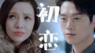 【เมิ่งเหยี่ยนเฉิน x กู้หลี่ 2.0】“ครั้งแรกที่เจอกัน ฉันก็เริ่มชอบคุณแล้ว” “จริงเหรอเปล่าเนี่ย”