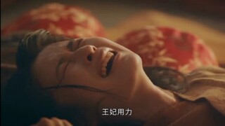 【山河月明】王妃生孩子，第一个片段是13集，第二个片段是18集