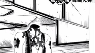 Detail manga Kimetsu no Yaiba chapter 85: Pelacur kinetsu no 6 asli Futaro muncul sebagai saudara la