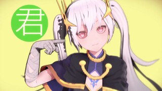 存于光明，始于黑暗【动画风格渲染测试】城市之光【大神犬PV付】