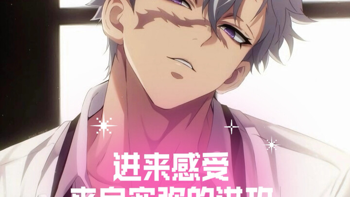 Tak seorang pun bisa menolak Minami; memakainya tanpa pengalaman justru lebih baik!