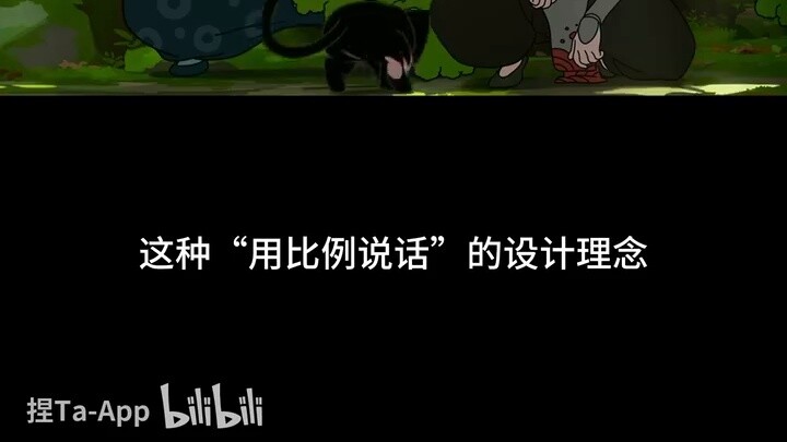 Learn about a new painting style every day: Luo Xiaohei's War