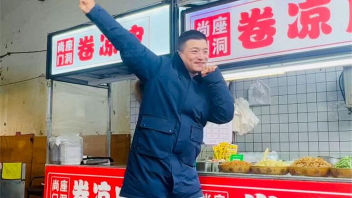 做我的粉丝，我宠你，年会舞蹈这不就来了！