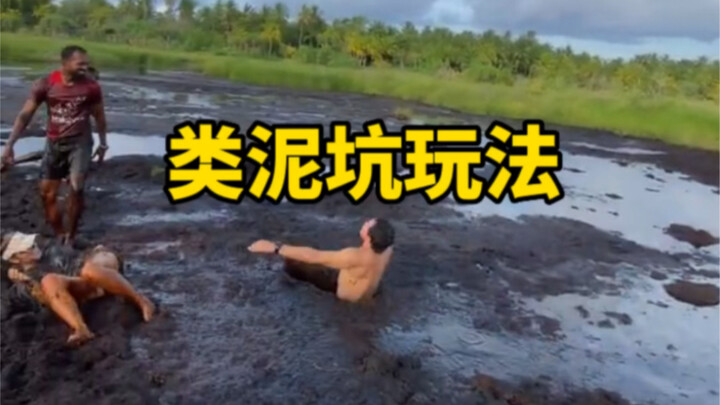 A roundup of all kinds of natural, fun, and interesting mud-pit-like activities.
