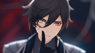 神的情绪 - CH4NGE - 钟离