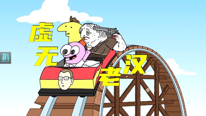 [Deep Dive] Nihilism Points a Gun to His Temples—How Do You Persuade Him to Love Life? Happiness Is 