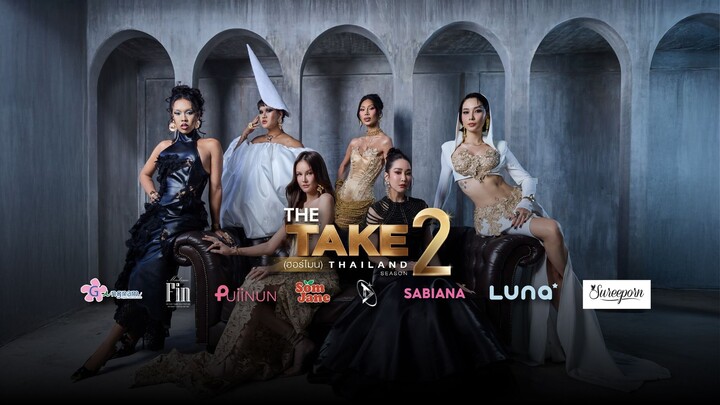 THE TAKE ฮอร์โมน EP.2