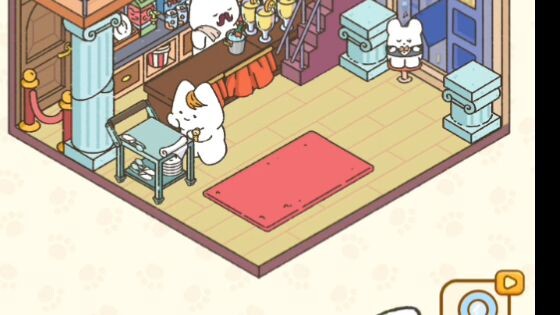 私は好きです