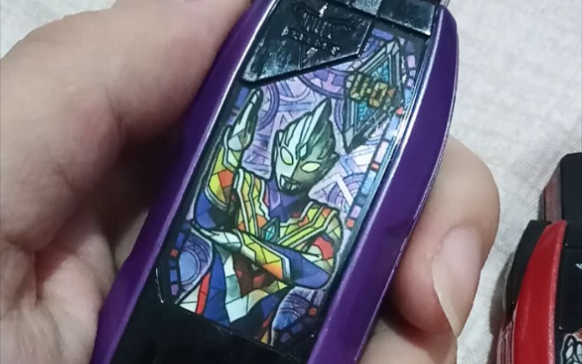 Bạn là loại Ultraman nào? (Nửa khó chịu)