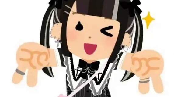 The Terror of the Tearful Girl