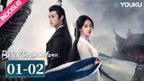 [INDO SUB] Bulan Terang di Langit (Secrets of the Shadow Sect) EP01-02 | YOUKU