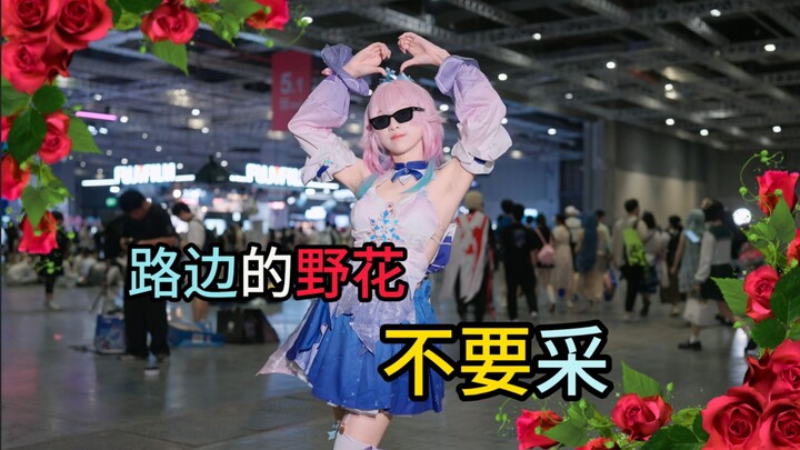 หลังจากถูกแช่แข็งมาหลายเวอร์ชัน ในที่สุดคนก็เริ่มบ้าไปแล้ว...