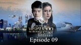 You're My Destiny Ep 9 (Tagalog Dub)